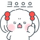 민가향수제숯불갈비