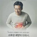 감계삼성내과의원 이미지
