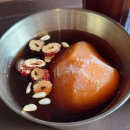 장충단공원 이미지