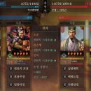 조가정 이미지