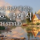 [[ 내려 오는 바지...]] 이미지