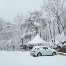 달마루펜션 이미지