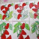 책놀이 지도사 자격증 과정 이미지