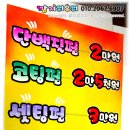 왕가위헤어샵 이미지