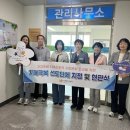 보령시치매안심센터 | 보령시, 치매극복 ‘현장 거점’ 확대…37개 단체 본격 가동