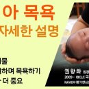 서울여성병원산후조리원 네이버블로그