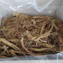 인삼농장 | 정년퇴직 앞둔 우리 부부의 현역 비결? 영주. 풍기인삼센터 '천하인삼사'방문 후기!(명절 선물 추천)