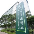 미달사태 특성화고졸 재직자전형..유령전형으로 남는가 이미지