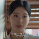 차니헤어 - 서구 관저북로51번길 8-14 | 차니헤어