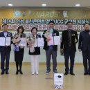 클린컨텐츠
