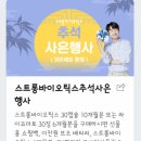 비케이편의점 네이버블로그