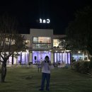 남양주 브런치 카페 스페셜유 한강 야경뷰 내돈내산 후기