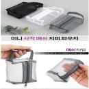 제이에스 컴퍼니 이미지