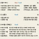아워스케이브 OURS' CAVE