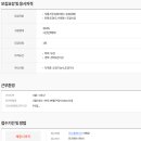 현대주택관리(주) 이미지