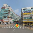 가구단지길사거리 이미지