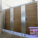 산림조합화장실 이미지