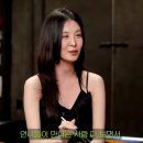 서현 이미지