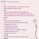 민유선산부인과의원 이미지