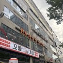 김포 구래동 마사지 스카이풋마사지에서 발집중관리 솔직 후기