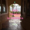 (주)더사다 이미지