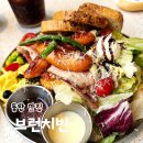 반송동206 | 동탄 맛집 브런치빈 반송동 브런치 카페 마이플래터 스파이시 쉬림프 파스타