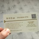 하하세탁소 | 평택 매트리스청소 카페트소파 허니룸케어 관리후기