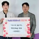 현대환경㈜ 이미지