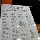 수원전자담배 이미지