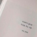 너와나커피 이미지