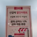 로봇에프앤비로봇김밥이마빌딩점 | [내돈내산] 종로 광화문역 혼밥 추천, 고소한 현미 김밥! 로봇김밥 이마빌딩점 :)