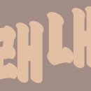 백련교밑 이미지