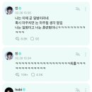 리다패션 이미지
