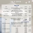 바로슬동물병원 이미지