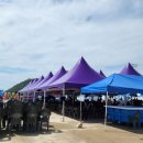 섬 우럭축제 이미지