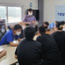 사회적협동조합굳잡스 이미지