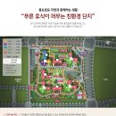 힐스테이트 평택3차 네이버블로그