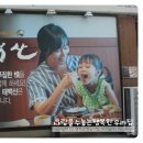 검단태백산본점 이미지