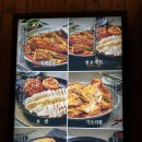 속초명가 이미지