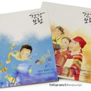 (주)에스커뮤니케이션스 이미지