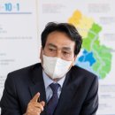 경기일보오산지사 이미지