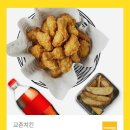 허니치킨 이미지