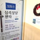 미술치료 | 거제 심리상담 정현주심리상담센터 미술치료 후기