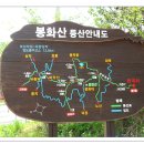 봇재주유소 이미지