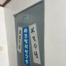 대흥인력 이미지