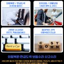 모터엑스다산점 이미지