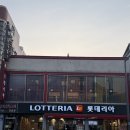 리아노래연습장 이미지