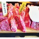 논현1-117 이미지