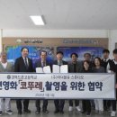 경북드론고 이미지