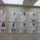 국제나은병원 이미지